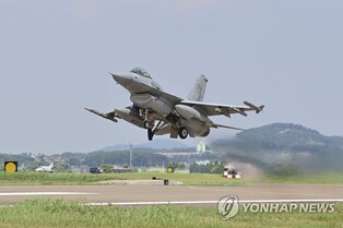 KF-16C fighter jet crash in Sept. caused by component entering engine: Air Force