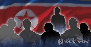 N. Korea accuses West of abusing human rights