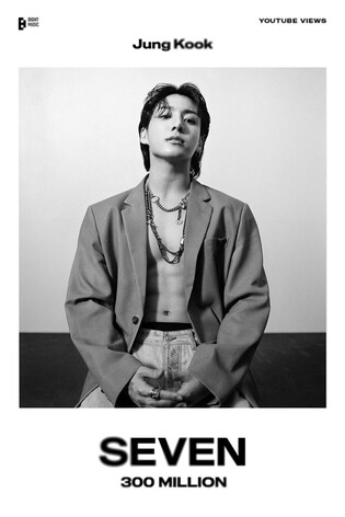 [가요소식] 입대 BTS 정국 '세븐' 뮤직비디오 유튜브 3억뷰