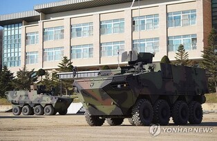 S. Korea begins deployment of command post vehicles