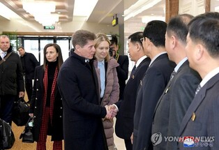 (LEAD) Russian regional delegation visits N. Korea