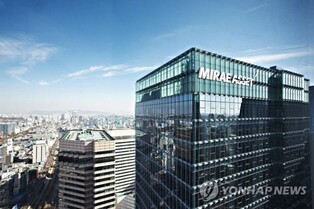 Mirae Asset acquires Indian brokerage Sharekhan