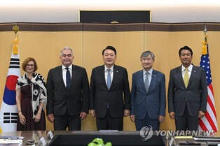 S. Korea-U.S. Nuclear Consultative Group to hold 2nd meeting in Washington this week