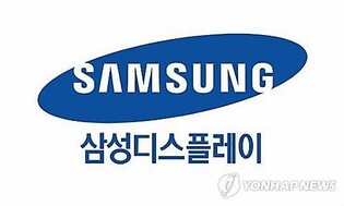 Samsung Display under probe over on-duty death of employee