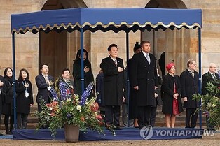 (2nd LD) Yoon says S. Korea, Netherlands will form 'semiconductor alliance'
