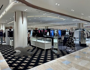 신세계백화점 "MZ취향 잡는다"…강남점에 K-주얼리 브랜드 강화