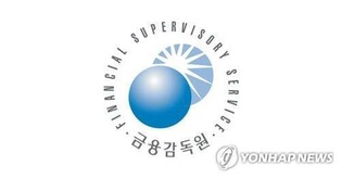 S. Korea moves to expand stock market access for foreign investors