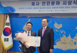 '목포-제주' 씨월드고속훼리, 고객만족도 우수선사 선정