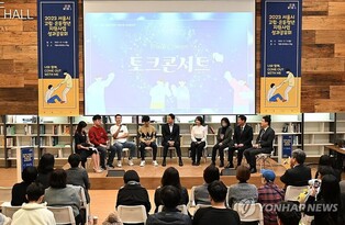 (LEAD) Measures unveiled to support young recluses