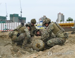 Unexploded ammunitions found at Sungkyunkwan University for 2nd day