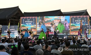 강릉문화재야행, 지역문화 유산활용 '우수 사업' 네 번째 선정