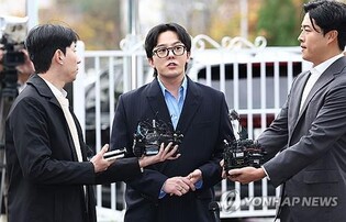 Police to clear G-Dragon of drug suspicions