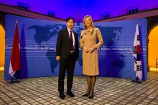 S. Korea, Netherlands hold defense talks to deepen security cooperation