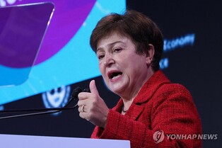 IMF chief calls for rules, infrastructure to avoid risks of crypto assets