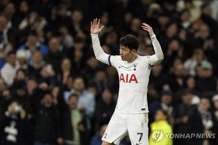 손흥민, 시즌 4번째 '멀티 공격포인트' 도전…16일 노팅엄 원정