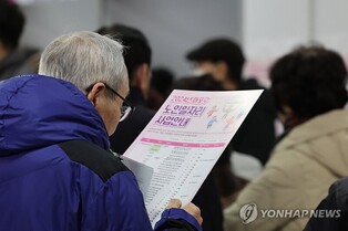 S. Korea's population set to dip to 36.2 mln by 2072 amid low births