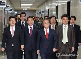 PPP to transition into emergency leadership system after resignation of party leader Kim