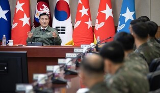 (LEAD) Defense chief orders robust posture of intelligence, cybersecurity forces
