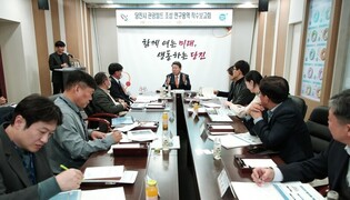 삽교호∼당진항∼행담도∼부곡산단 관광벨트화 시동