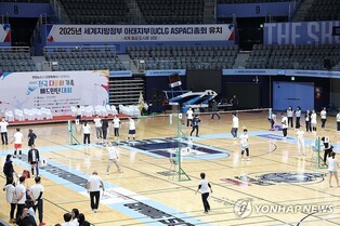 Yonhap hosts annual badminton tournament for multicultural families