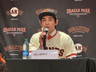 New SF Giant Lee Jung-hoo