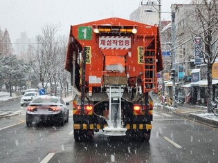 Snowplow at work