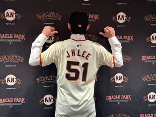 New SF Giant Lee Jung-hoo