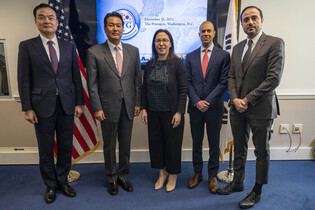 S. Korea-U.S. Nuclear Consultative Group meeting
