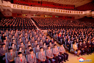 N. Korea holds remembrance event for late leader