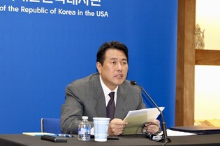 Principal deputy national security adviser