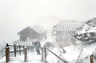 Snowy mountain