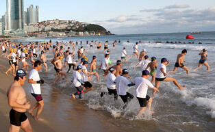 Into cold winter sea in Busan