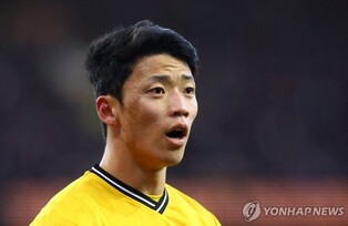 '황희찬 풀타임' 울버햄프턴, 웨스트햄에 0-3 완패
