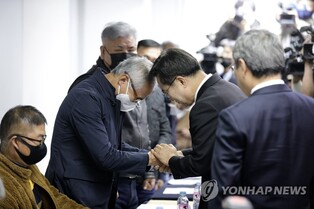 경기도, 선감학원 역사·문화공간 조성 내년부터 추진