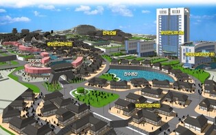 강원 고성군, 송지원 한옥마을 온천원보호지구 지정·고시