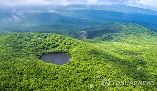 한라산 숨은 산정호수 '물장오리'서 미꾸리 서식 확인