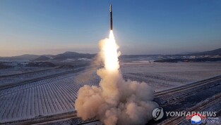 (3rd LD) N.K. leader says ICBM launch shows what option he has if U.S. makes wrong decision