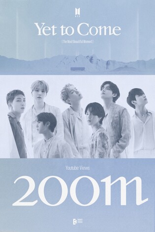 BTS '옛 투 컴' 뮤직비디오 2억뷰 돌파