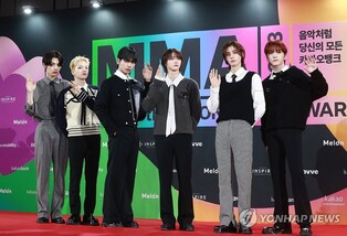 보이넥스트도어 경호원, 여성 팬 '퍽' 밀쳐…소속사 사과