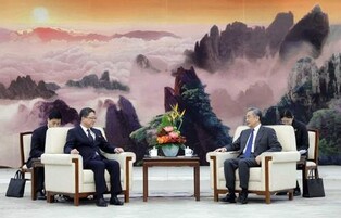 Seoul urges China's 'constructive role' after Wang meets N.K. vice FM on day of ICBM launch
