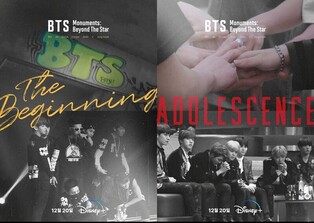 BTS 다큐 '비욘드 더 스타' 1·2화 오늘 공개