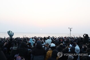 경북 23곳서 해넘이·해맞이 행사…"밀집사고 예방"