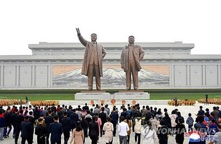 N. Korean economy shrinks for 3rd consecutive year in 2022