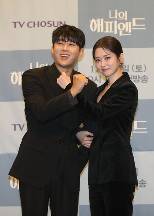 또 부부 된 장나라·손호준의 '해피엔드'…"연기 변신 기대"