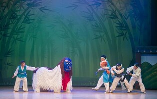 남도국악원, 23일 타악연희원 '아퀴' 초청공연