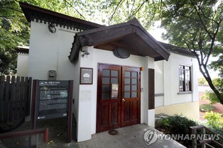 '150년 시간여행'…인천 개항장에 역사 산책 공간 만든다