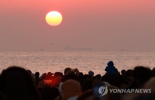 "새해 해맞이는 경포·정동진에서" 강릉, 해맞이 행사 다채