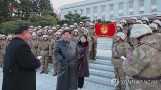 (2nd LD) Kim says ICBM shows he won't hesitate to launch nuclear attack in event of enemy's nuclear provocations