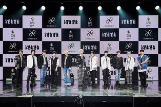 오메가엑스 '탬퍼링' 의혹 재점화…법원 결정 두고도 공방