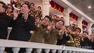 N. Korea's Ri Son-gwon demoted from alternate member of party political bureau: Seoul